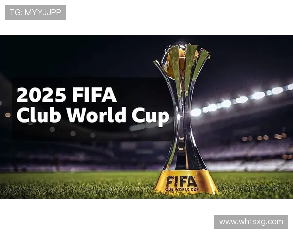 世俱杯国际关注度提升趋势及其对全球足球发展的意义